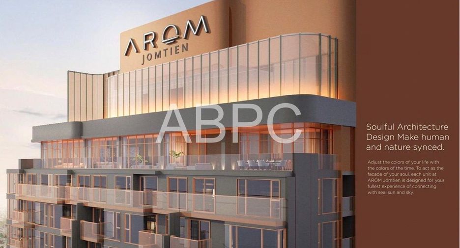 À vendre 1 chambre condo 