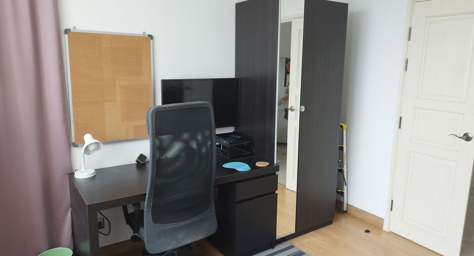 For rent 2 bed condo in Huai Khwang, Bangkok