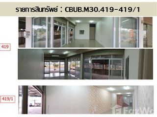 For sale retail Space in Muang Sam Sip, Ubon Ratchathani