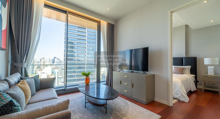 Аренда 1 кровать кондо в Щаттхана, Бангкок
