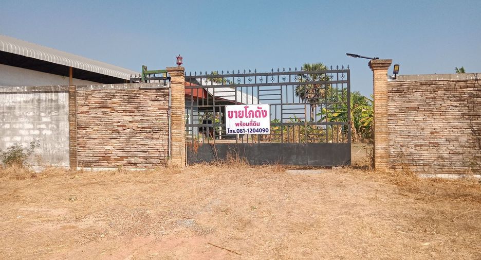 For sale 2 bed house in Ban Khwao, Chaiyaphum