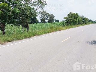 For sale land in Noen Kham, Chainat