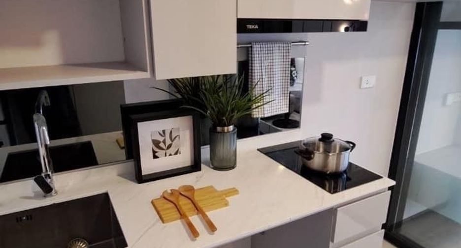 For rent studio condo in Huai Khwang, Bangkok