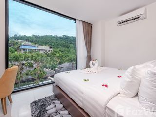 For sale 1 bed condo in Kathu, Phuket