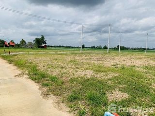 For sale land in Mueang Saraburi, Saraburi