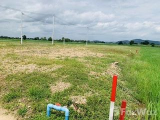 For sale land in Mueang Saraburi, Saraburi