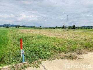For sale land in Mueang Saraburi, Saraburi