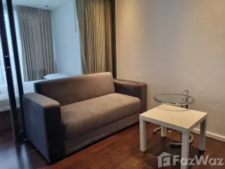 For rent 1 bed condo in Chatuchak, Bangkok