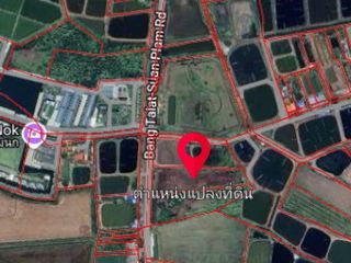 For sale land in Khlong Khuean, Chachoengsao