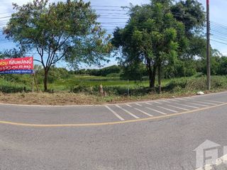 For sale land in Khlong Khuean, Chachoengsao