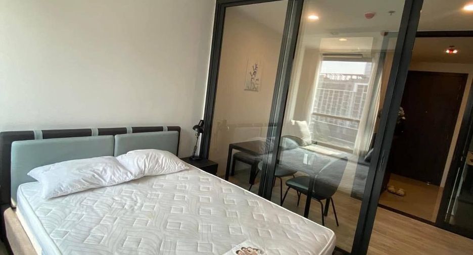 For sale 1 bed condo in Huai Khwang, Bangkok