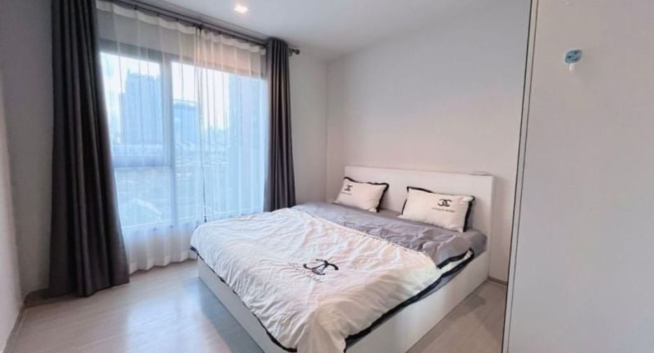 For rent 2 bed condo in Huai Khwang, Bangkok