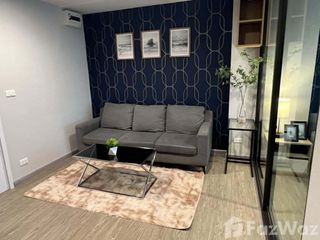 For rent 1 bed condo in Thung Khru, Bangkok