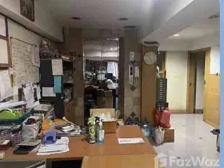 For sale office in Din Daeng, Bangkok