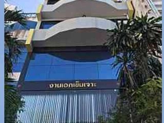 For sale office in Din Daeng, Bangkok