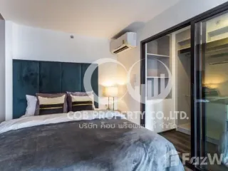 For rent 1 bed condo in Chatuchak, Bangkok