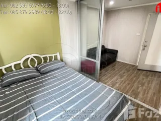 For rent 1 bed condo in Mueang Udon Thani, Udon Thani