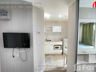 For rent 1 bed condo in Mueang Udon Thani, Udon Thani