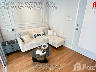 For rent 1 bed condo in Mueang Udon Thani, Udon Thani