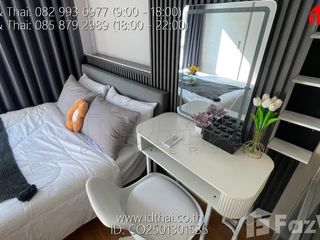 For rent 1 bed condo in Mueang Udon Thani, Udon Thani