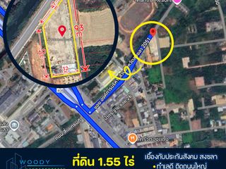 For sale land in Mueang Songkhla, Songkhla