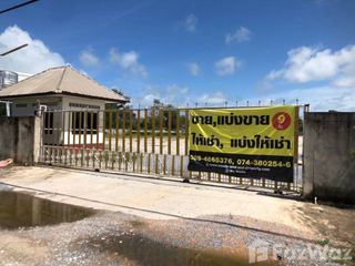 For sale land in Singhanakhon, Songkhla