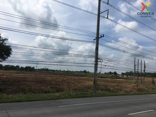 For sale 1 bed land in Chok Chai, Nakhon Ratchasima