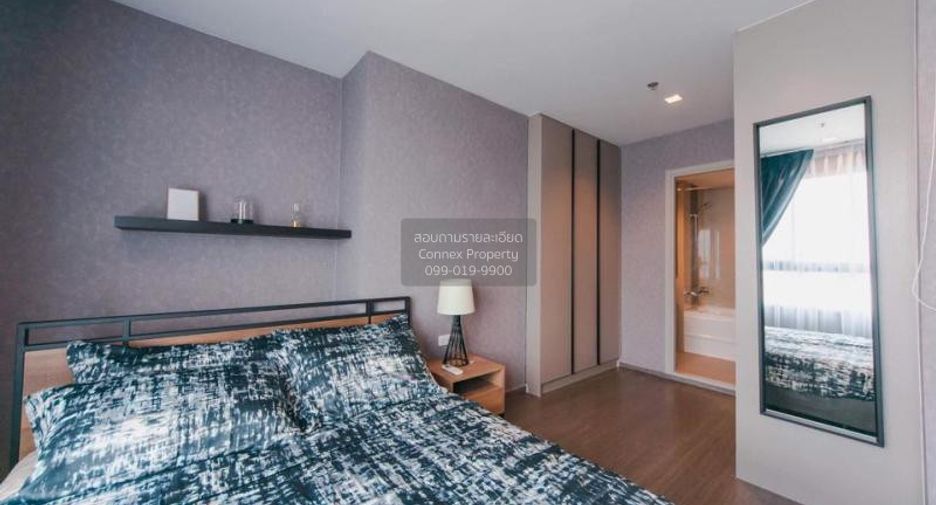 For rent 1 bed condo in Phra Khanong, Bangkok