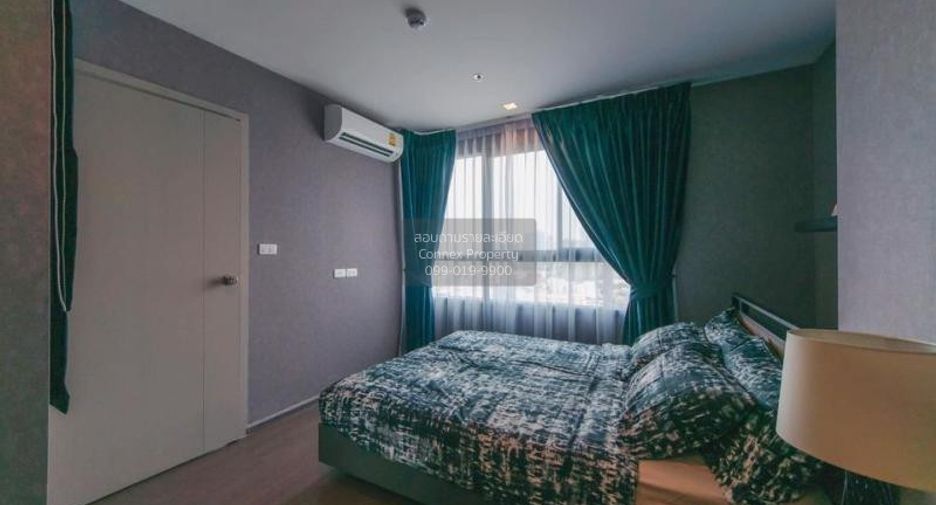 For rent 1 bed condo in Phra Khanong, Bangkok