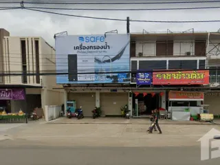 For rent 4 bed retail Space in Mueang Buriram, Buriram