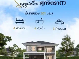 For sale 4 Beds house in Mueang Phuket, Phuket