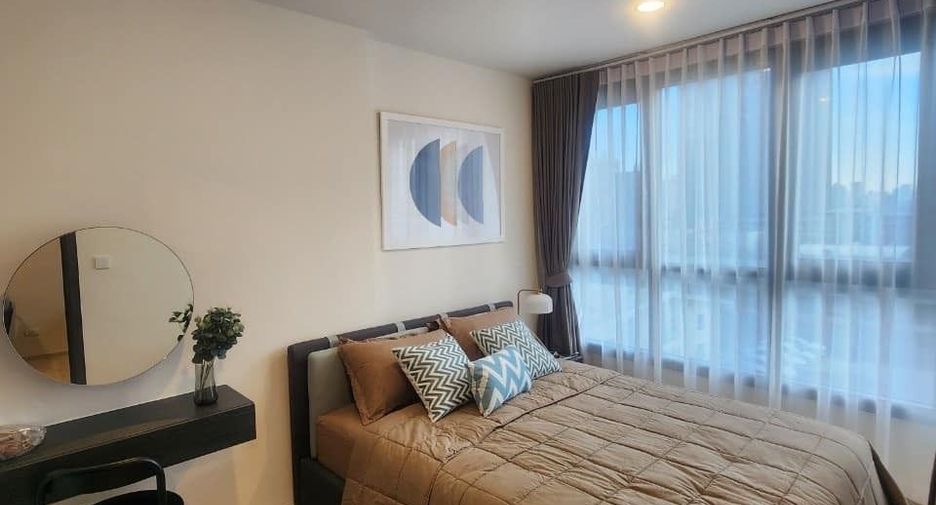 For rent 1 Beds condo in Huai Khwang, Bangkok
