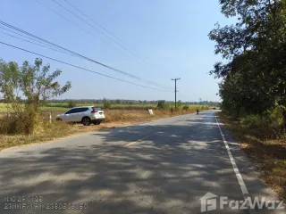 ขาย ที่ดิน ใน น้ำพอง, ขอนแก่น