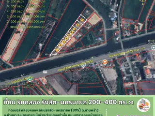 For sale land in Ban Na, Nakhon Nayok