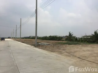 For sale land in Bang Bua Thong, Nonthaburi