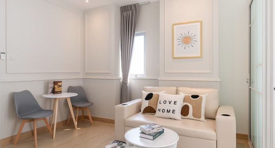 For sale 1 bed condo in Rat Burana, Bangkok