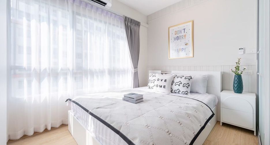 For sale 1 bed condo in Rat Burana, Bangkok