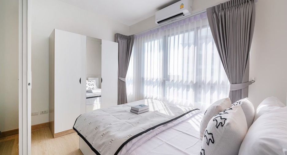 For sale 1 bed condo in Rat Burana, Bangkok