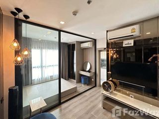 For sale スタジオ condo in Mueang Nonthaburi, Nonthaburi