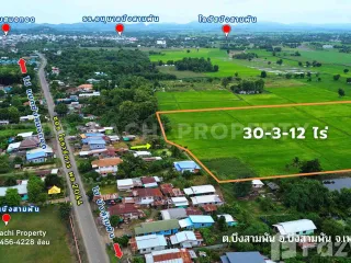 For sale land in Bueng Sam Phan, Phetchabun