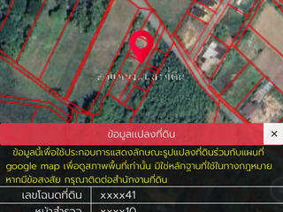 For sale land in Mueang Phrae, Phrae