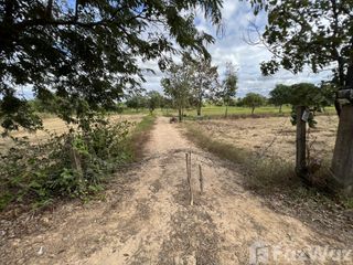 For sale land in Mueang Yasothon, Yasothon