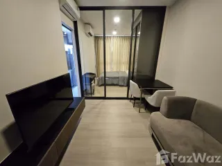 For rent 1 bed condo in Chatuchak, Bangkok