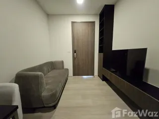For rent 1 bed condo in Chatuchak, Bangkok