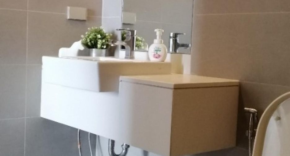 For sale 1 Beds condo in Chatuchak, Bangkok