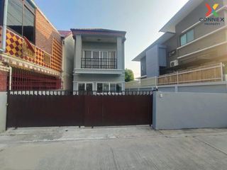 For sale 3 bed house in Bang Khae, Bangkok