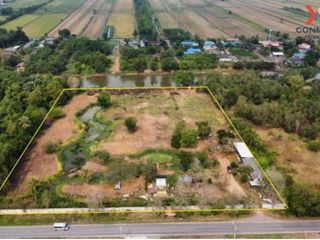 For sale 1 bed land in Ongkharak, Nakhon Nayok