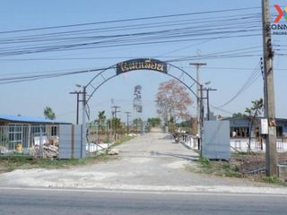 For sale 1 bed land in Ongkharak, Nakhon Nayok