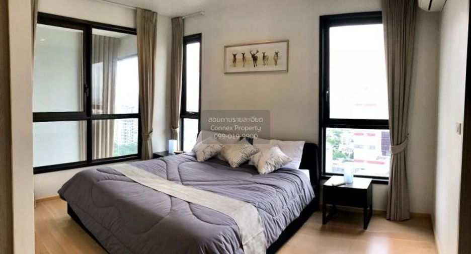 Wohnung zur Miete mit 2 Zimmer in Watthana, Bangkok