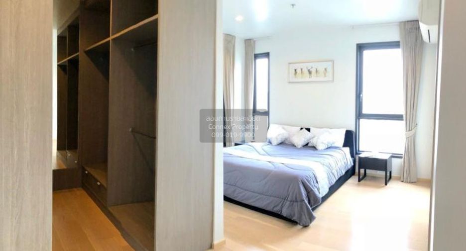 Wohnung zur Miete mit 2 Zimmer in Watthana, Bangkok